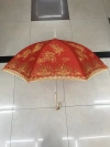 Dragon and phoenix dance: Bride umbrella, wedding umbrella, embroidered umbrella, fiber umbrella frame, gift umbrella, advertising umbrella, sun umbrella details Picture